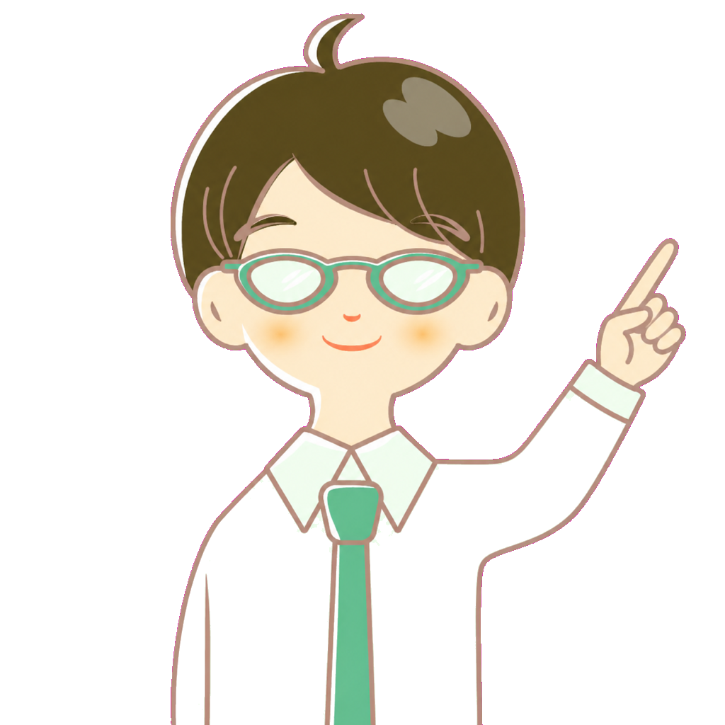 ゆいパパ